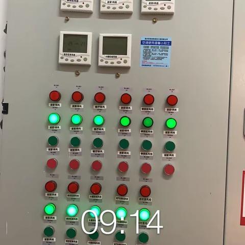 南宁万象汇MC10月27日值班经理开店流程