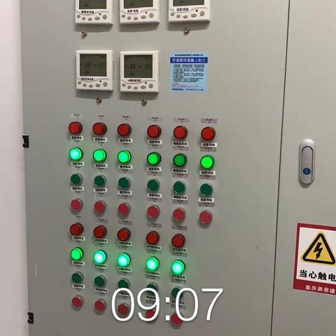 南宁万象汇MC11月29日值班经理开店流程