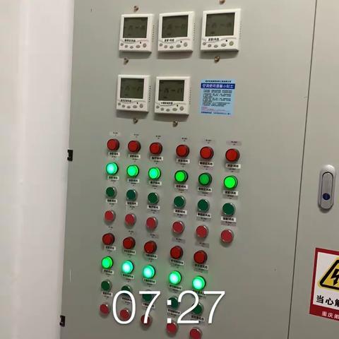 南宁万象汇MC11月7日值班经理开店流程