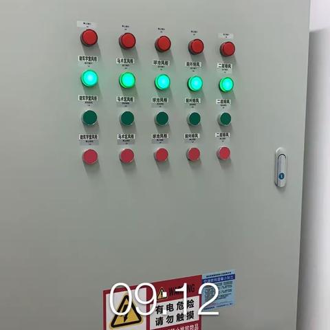 南宁万象汇MC7月10日值班经理开店流程