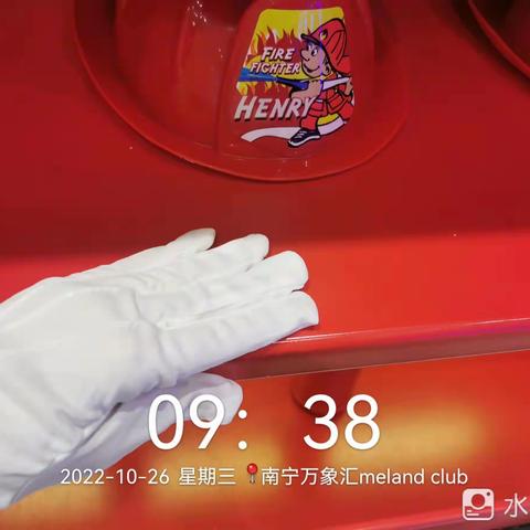 南宁万象汇MC10月26日值班经理开店流程