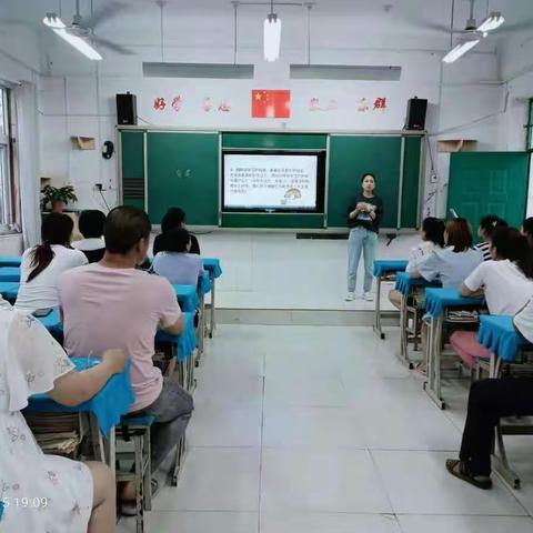 高新区军屯中心小学"智慧父母"课堂第119期活动纪实～有效夸奖，助力成长