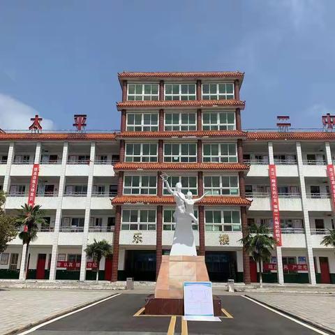 名师引领共成长                                  团队协作筑高效