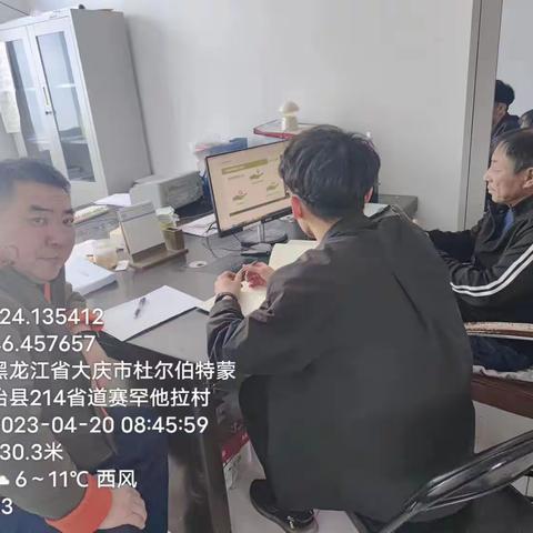 以培训为基础提升驻村工作能力