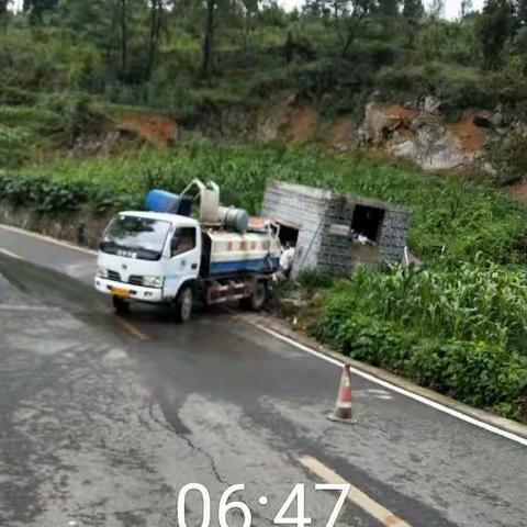 2020.6.28文美保洁公司工作图