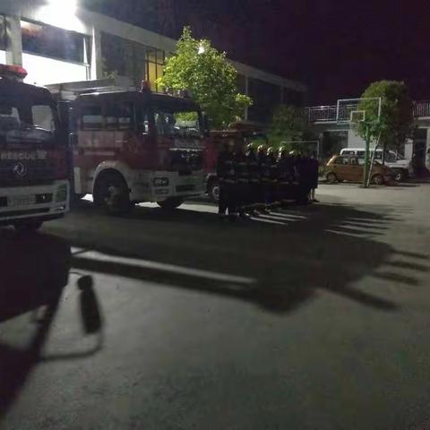 沂源县商城消防救援站组织开展夜间接警出动训练