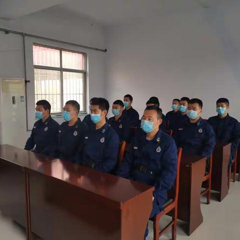 沂源县商城消防救援站召开“五一”节后收心会