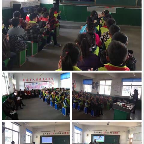 课改正当时    艺体添春风