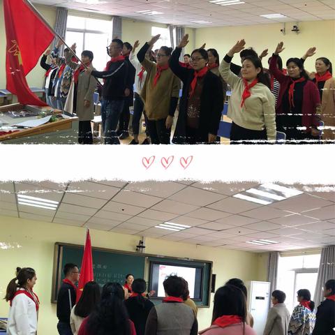 涧头集镇少先队开展“红领巾心向党，争做新时代好队员”主题队日活动
