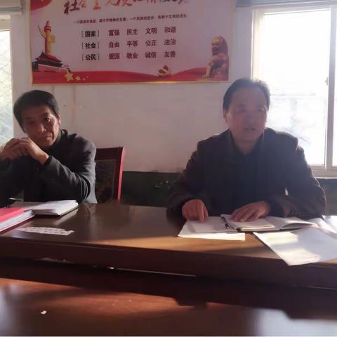 不忘初心、牢记使命、永远奋斗