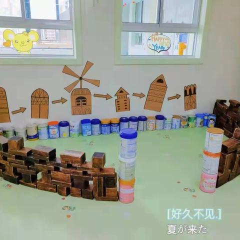 【宝福娃·家长智慧课堂】来自孩子的这份爱，请好好珍惜