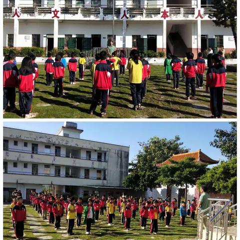 “喜迎二十大，争做好队员”乐业小学举行庆祝中国少年先锋队建队73周年暨黑板报评比活动