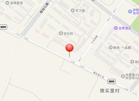 不负“食”光，“食”刻相伴——伊宁市状元府幼儿园一周食谱