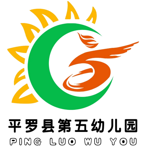 【启智尚美 求真修得】爱心点燃希望 党恩浸润童心——“六•一”儿童节慰问系列活动