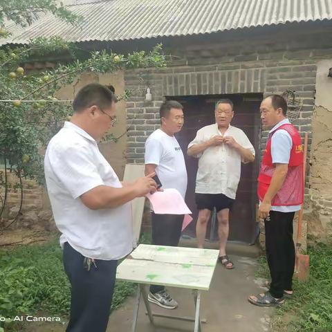 后乡村汛期全力做好村中土坯房防汛应急工作