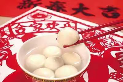 米脂邮政大楼邮政储蓄恭祝大家元宵节快乐！正月十五元宵送不停🤹
