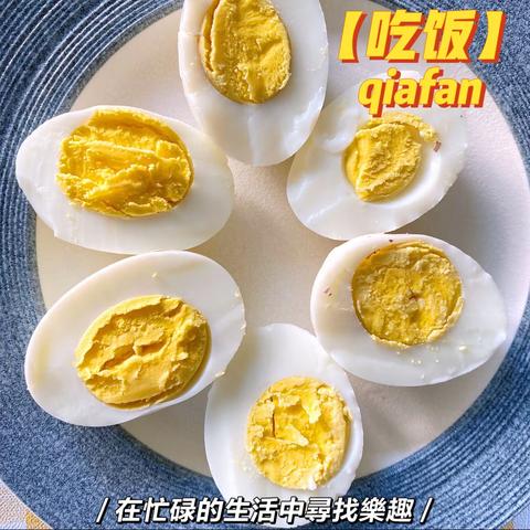 泰师教育学人幼儿园——美食每刻为你快乐🎀