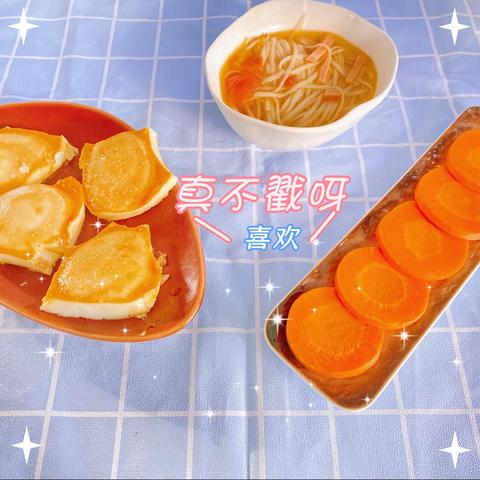 泰师教育学人幼儿园——🌾“美食🍜不断”🌾