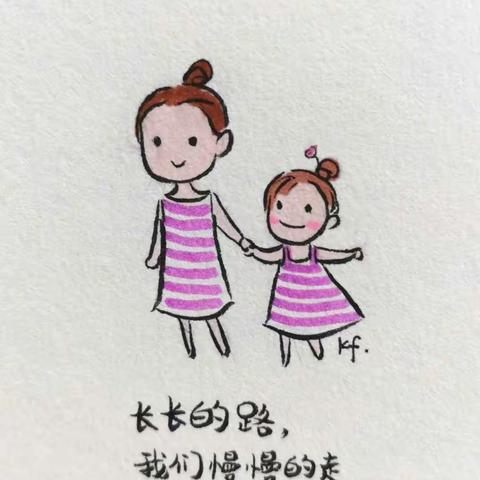 生活中的小精细