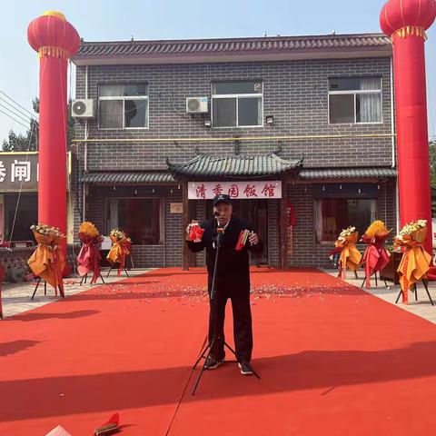 凤凰路街道社区食堂、断垣村老年食堂暨重阳节敬老爱老活动