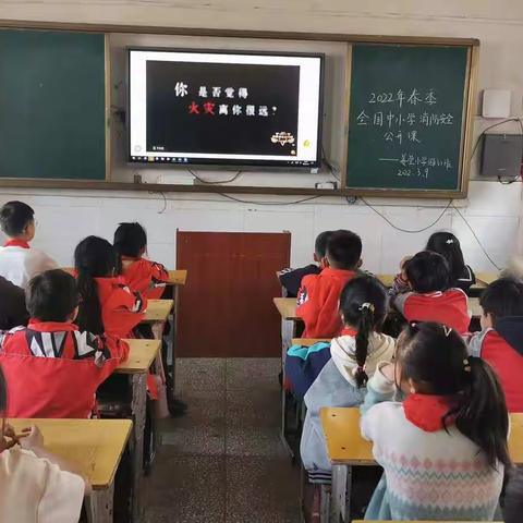安全无小事 防患于未“燃”