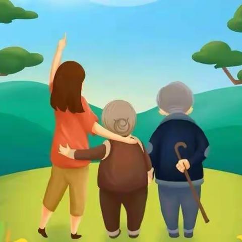 爱在深秋 情暖重阳——姜堂小学“我们的节日·重阳”线上主题活动