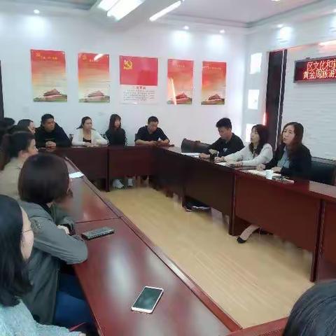 湖滨区文化和旅游局部署“双节”旅游市场安全工作