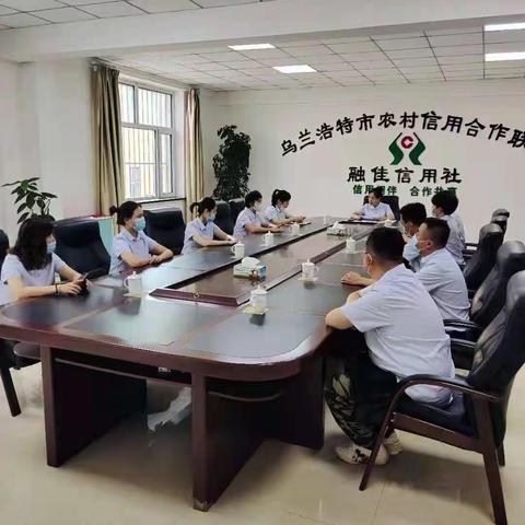 金融知识进万家 创新服务新模式——乌市联社融佳信用社