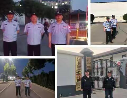 沣水镇综治工作五月份工作动态