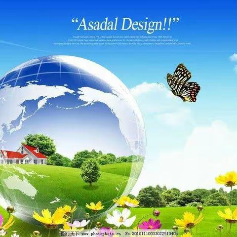 上霍小学“绿色环保”主题活动