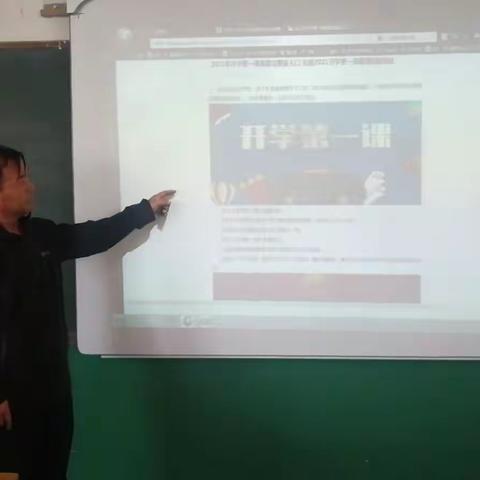 上霍小学安全教育宣传活动