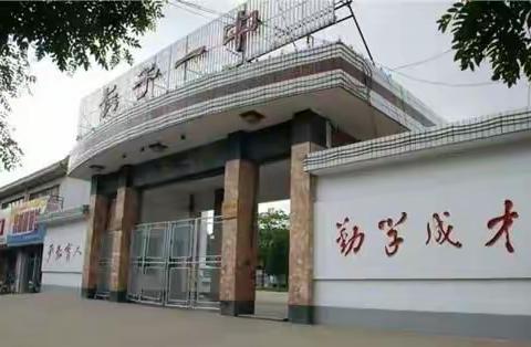 悠悠岁月难忘同窗谊，珏山邀月畅叙挚友情（续）