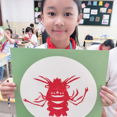 河北街高级剪纸《小龙虾》