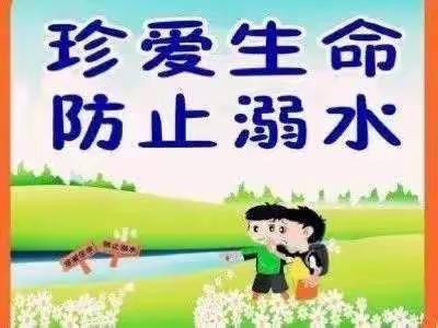 小度小度嗳的美篇