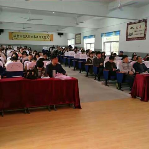 齐聚一堂，点燃希望 ——-——上张小学 徐燕