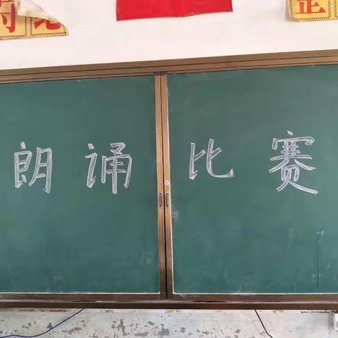 声情并茂，传达心声 徐燕
