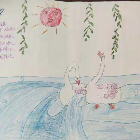 长春小学一7班经典阅读绘画成果展示