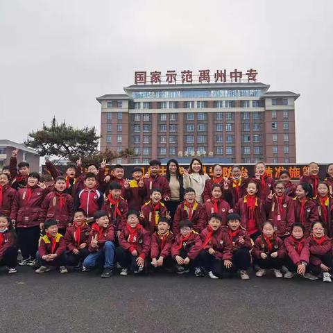 走进科技馆，共筑科技梦----记长春观小学四(7)班参观科技馆之行