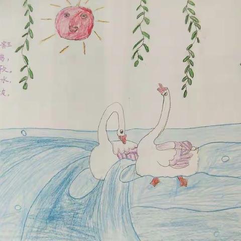 长春小学一7班经典阅读绘画成果展示