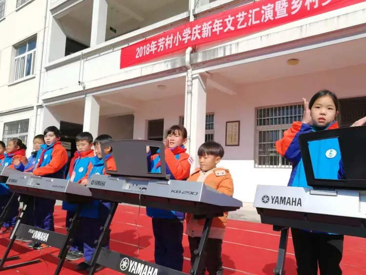 芳村小学乡村少年宫成果展示