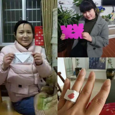 三八妇女节108班学生送给妈妈的礼物微课作品