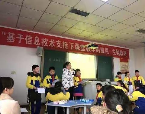 常德经开区：春回大地暖，教研活动忙