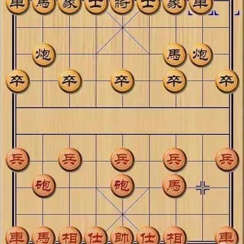 乐在“棋”中     “棋”乐无穷——杨凌高新第二小学六年级3班家委会活动