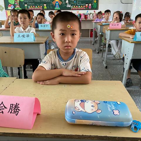 幼小衔接 好习惯 促成长——徐州市大庙小学开展一年级新生行为习惯养成教育