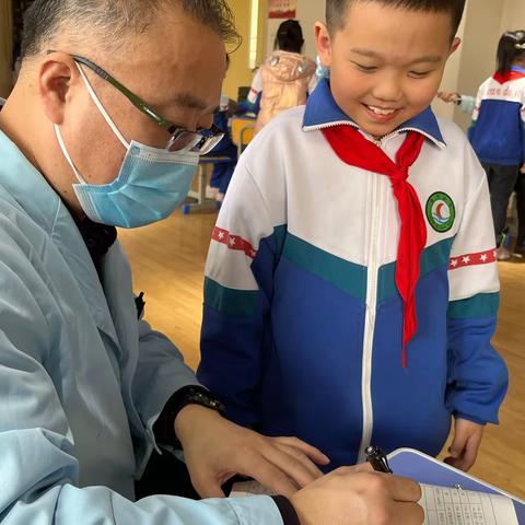 长河小学体检记