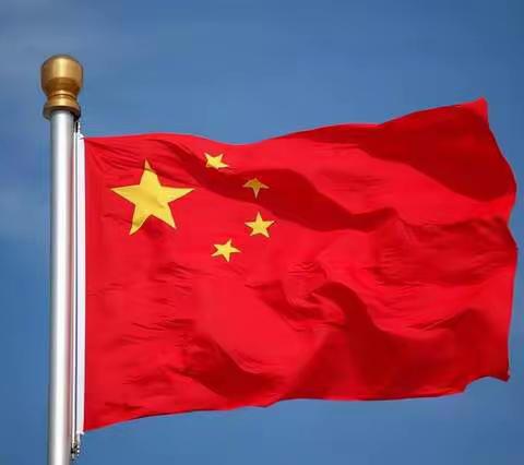 童心飞扬迎国庆——滑县实验幼儿园小三班国庆节美篇