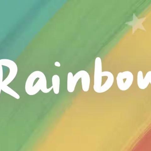 🌈Rainbow幼儿园乐迪班第十三周周记《预防传染病》