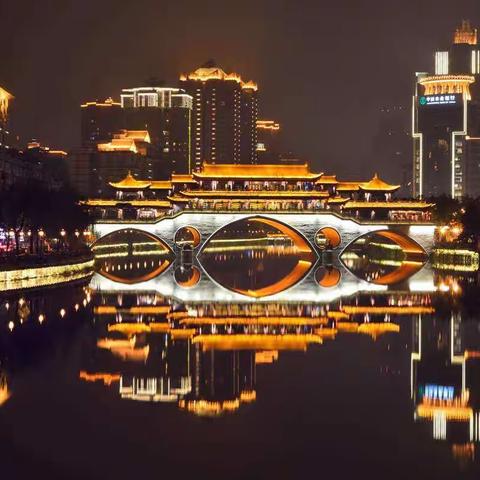 阅读花开锦官城                学做种子待花开