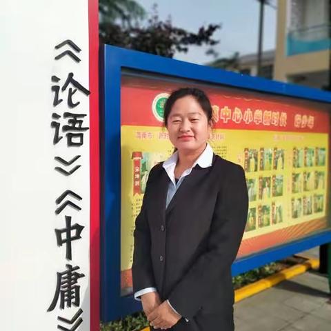 栉风沐雨勤耕耘  一片痴心润桃李                ——记坊镇中心小学“最美教师”刘晓娟