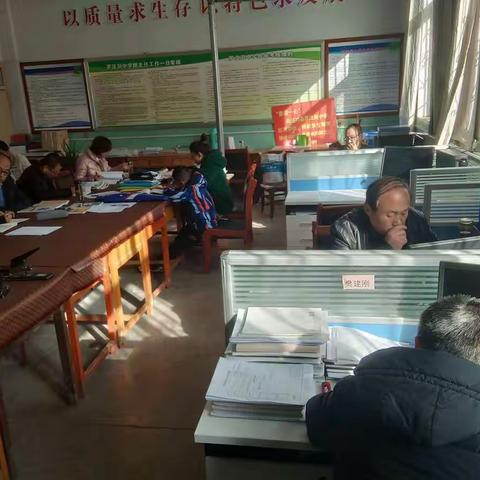 线上教学——我们在路上